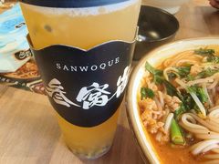 -叁窝雀·云南小锅米线(万象汇店)