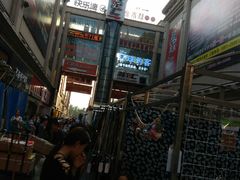 -魏家凉皮(铜锣湾店)