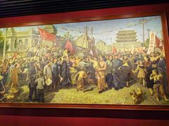 -沈阳“九·一八”历史博物馆