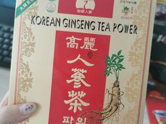 -西塔果品超市
