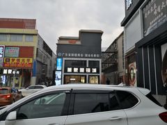 -横岗眼镜城
