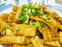 -李东农庄(中南百草园地标店)