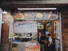 -三爷糟粕醋·鲜鱼汤·海南特色小吃(新华南路店)
