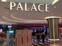 -百丽宫影城(CGS激光苏宁广场店)