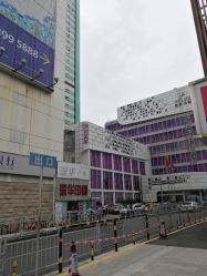 -深圳美莱医疗美容医院