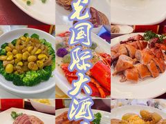 -淮安曙光国际大酒店(大运河广场花街店)