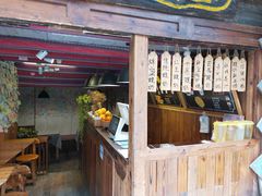 -一杯黔茶(西江千户苗寨古街店)