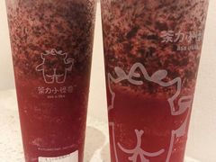 -茶力的小怪兽(梅林卓悦汇店)