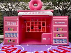 -东莞松山湖万象汇