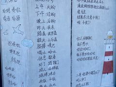 -青岛电视塔