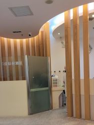 -天津伊美尔医疗整形美容专科医院