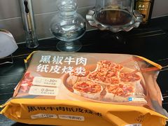 -山姆会员商店(上海浦东店)