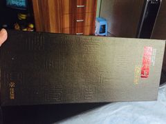 -花家怡园(四合院总店)