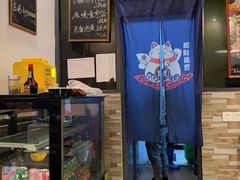 -韩一馆(吉大店)