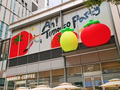 -Manner Coffee(万象食家店)