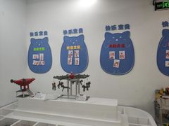 -能力风暴机器人编程中心