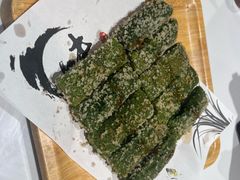 安吉白茶糯米糍-阿露佳·舌尖上的安吉菜