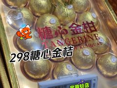 -杭州大厦LSE城市生活超市(杭州大厦店)