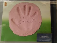 -沈阳二战盟军战俘营旧址陈列馆