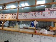 -和众大油条(维明路店)