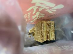 -拾味中点(山师店)
