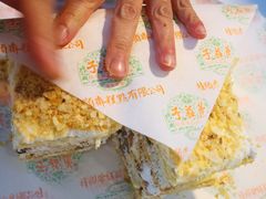 -桂顺斋(西花市店)