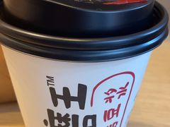 -永和大王(花好园店)