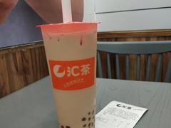 -汇茶(和平街店)