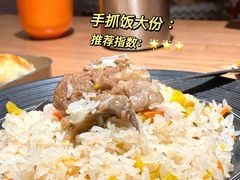 -谷丽麦馕新疆菜·清真(步步高梅溪新天地店)