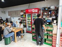 -贤花饭店(城阳店)