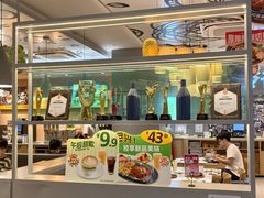 -菲滋意式餐厅(富阳东方茂店)