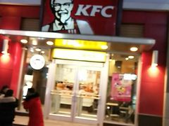 门面-肯德基(中华路店)