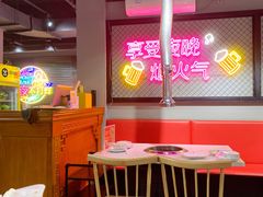 -火焱山烤肉·齐齐哈尔烤肉(朝阳店)