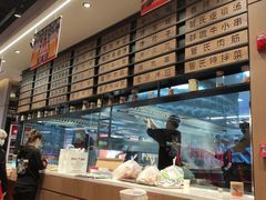 -管氏翅吧(马家堡店)