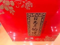 -苏小糖(T4航站楼店)