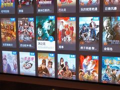 -美足时光•水疗SPA(龙泉店)