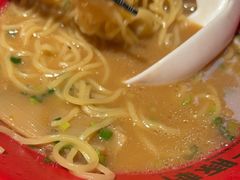 -一豚轩·烧鸟·豚骨拉面(五四路店)