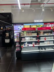 -丝芙兰Sephora