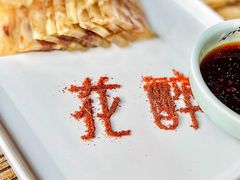 -听香·678茶铺(猛追湾店)