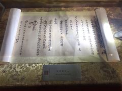-中国船政文化博物馆