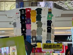 -CityOn熙地港西安购物中心