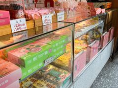 -矮子馅饼(大成路店)
