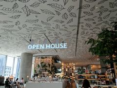 -Open House(Central Embassy)
