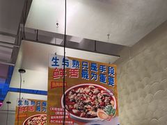 -白仁仔· 活烤海鲜 宵夜(豫园店)