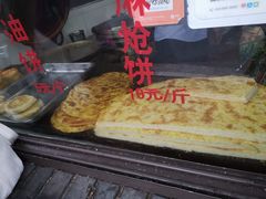 -东伊顺(高银街店)