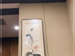 -庄隐阁(悠方广场店)