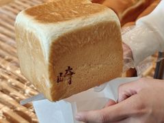 -崎本的店·专业酵种吐司(无锡万象汇店)
