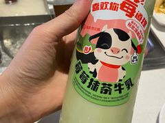 -海底捞火锅(长宁路龙之梦店)