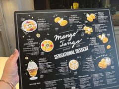 -Mango Tango