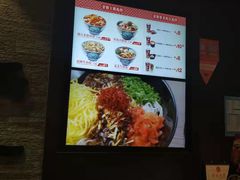 -吉野家(红博中央公园店)